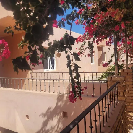 Apartamento Buganvilla